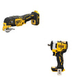 DeWalt DCF911B 20V MAX 1/2 in. Impact Wrench W/ DCS356B Oscillating Multi-Tool