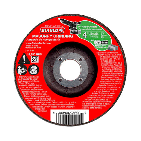 Diablo DBD040250701C 4" Masonry Grinding Disc - Type 27