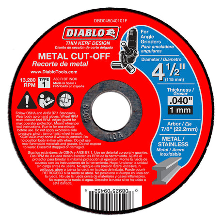 Diablo DBD045040125F 4-1/2" Metal Cut Off Disc - Thin Kerf, 25 Pack