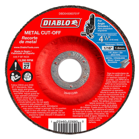 Diablo DBD045063701F