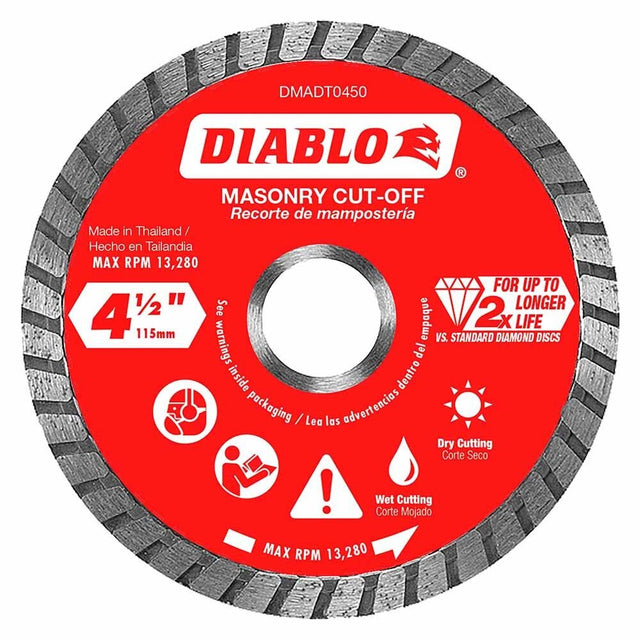 Diablo DMADT0450 4-1/2" Diamond Turbo Cut-Off Discs for Masonry