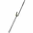 EGO HTA2020 Multi head CF Hedge Trimmer Attachment