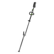 EGO HTX5300-PA Commercial 21" articulating pole hedge trimmer bare tool(59" shaft length)