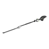 EGO HTX5310-P Commercial 21" extended pole hedge trimmer bare tool (42" shaft length) - 5