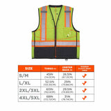 Ergodyne 23033 8251HDZBK S/M Lime Hi Vis Safety Vest - 10