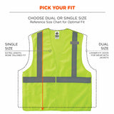 Ergodyne 24541 8215BA-S XS Lime Class 2 Economy Breakaway Mesh Vest - Single Size - 3