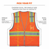 Ergodyne 24573 8246Z-S M Orange Class 2 Two-Tone Mesh Vest - Single Size - 5