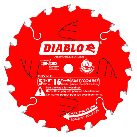 Diablo D0516X 5-3/8" x 16 Tooth Framing Trim Saw Blade