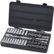 GearWrench 80700D 49 Pc. 1/2" Drive 6 Point Standard & Deep SAE/Metric Mechanics Tool Set