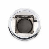 Gearwrench 80721 7 Pc. 1/2" Drive Hex Bit SAE Socket Set - 4