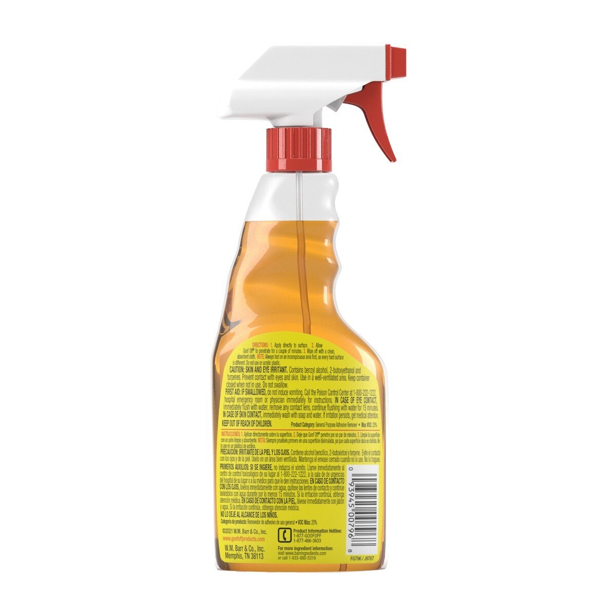 Goof Off FG796 16 Ounce Adhesive Gunk Remover Gel Trigger Spray Bottle - 3