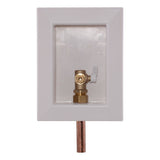 HoldRite HR-IM-M-0 Ice Maker Outlet Box with 1/2 in. Copper x 1/4 in. Compression Connection - 2