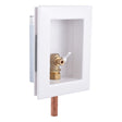 HoldRite HR-IMR-M-0 Fire Rated Ice Maker Outlet Box with 1/2 in. Copper x 1/4 in. Compression