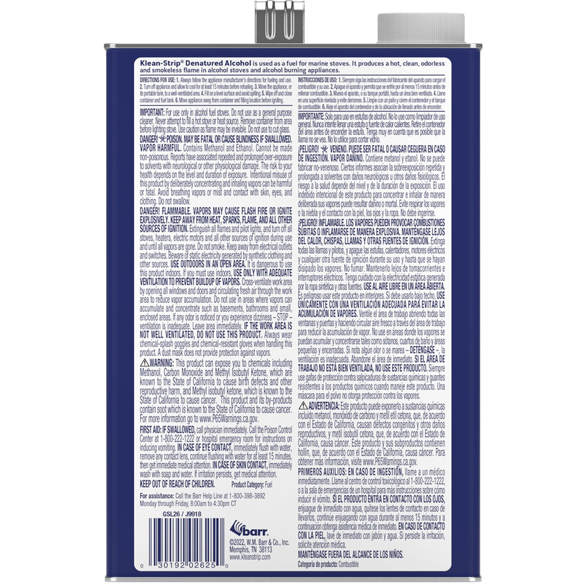Klean-Strip GSL26 1 Gallon Denatured Alcohol Clean Burning Fuel (1 Gal) - 2