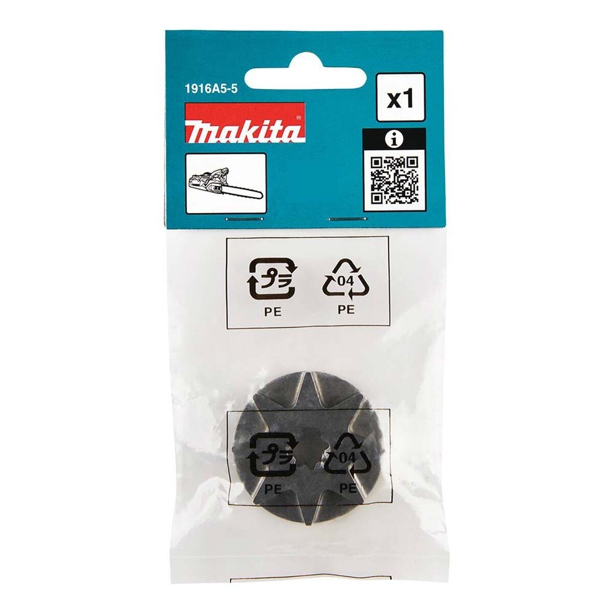 Makita 1916A5-5 8 Tooth Spur Sprocket for 0.325 in Low Profile Chainsaw Chain Compatible with GCU08 - 3