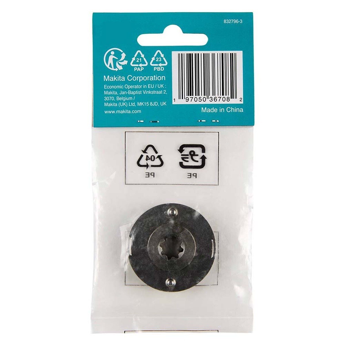 Makita 1916A5-5 8 Tooth Spur Sprocket for 0.325 in Low Profile Chainsaw Chain Compatible with GCU08 - 4