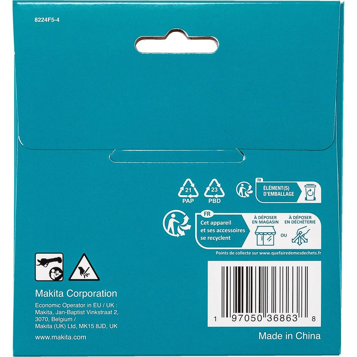 Makita 1916M8-3 Replacement Upper and Lower Shear Blade Set for XPU01 Pruning Shear - 4
