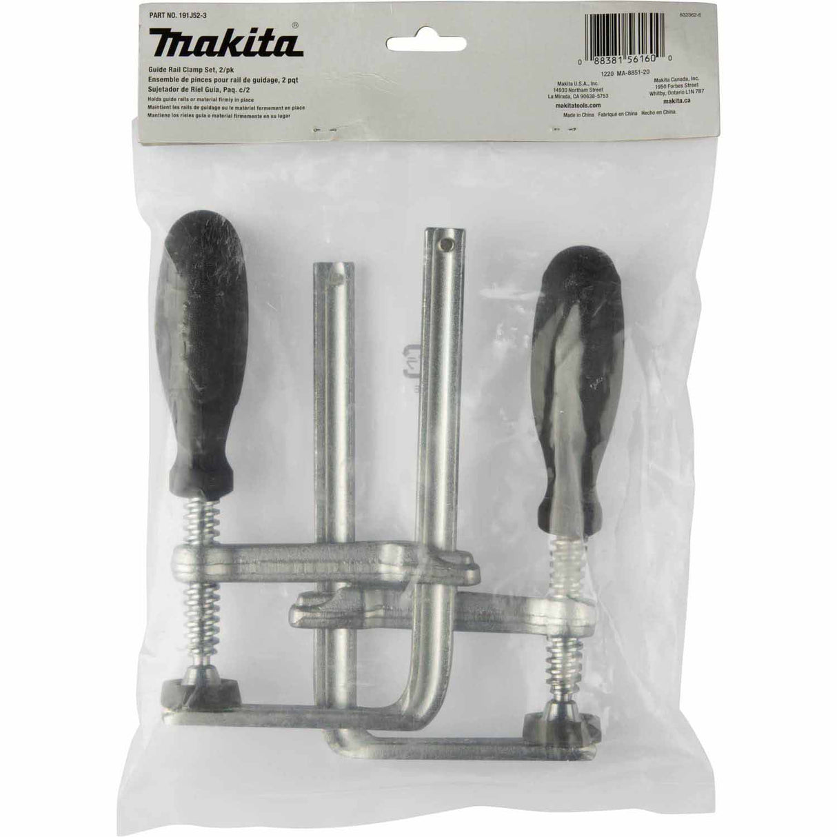 Makita 191J52-3 Guide Rail Clamp, 2/pk - 2