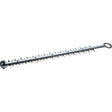 Makita 194663-3 22" Double-Sided Hedge Trimmer Replacement Blade for UH5570