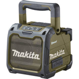 Makita ADRM08