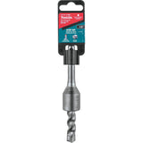 Makita B-68688 1/2" x 1-11/16" x 5" SDS-PLUS Stop Bit, 3-Cutter - 2