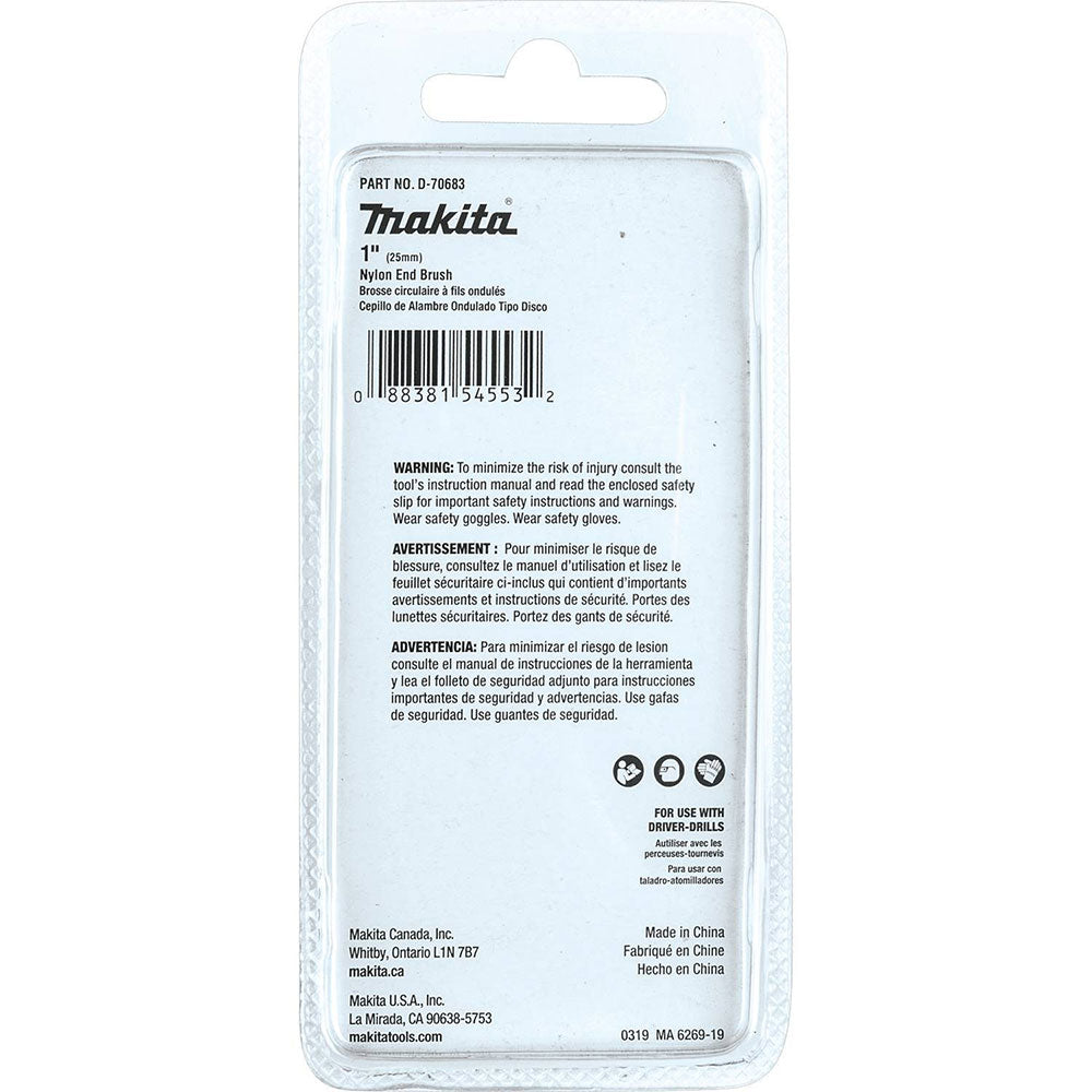 Makita D-70683 1" Nylon End Brush, Coarse, 80 Grit - 3