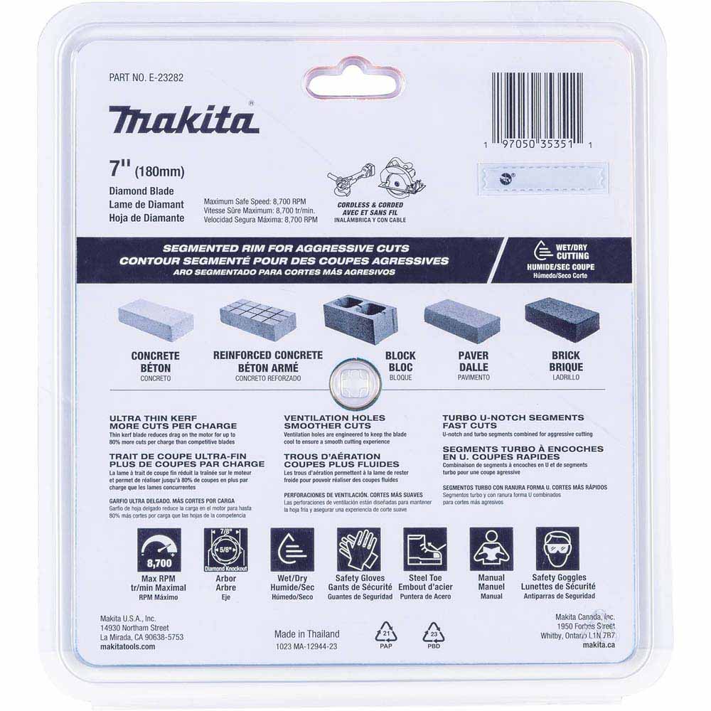 Makita E-23282 7" Segmented General Purpose Thin Kerf Diamond Blade - 3