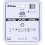 Makita E-23329 5" Segmented Turbo General Purpose Diamond Blade - 3