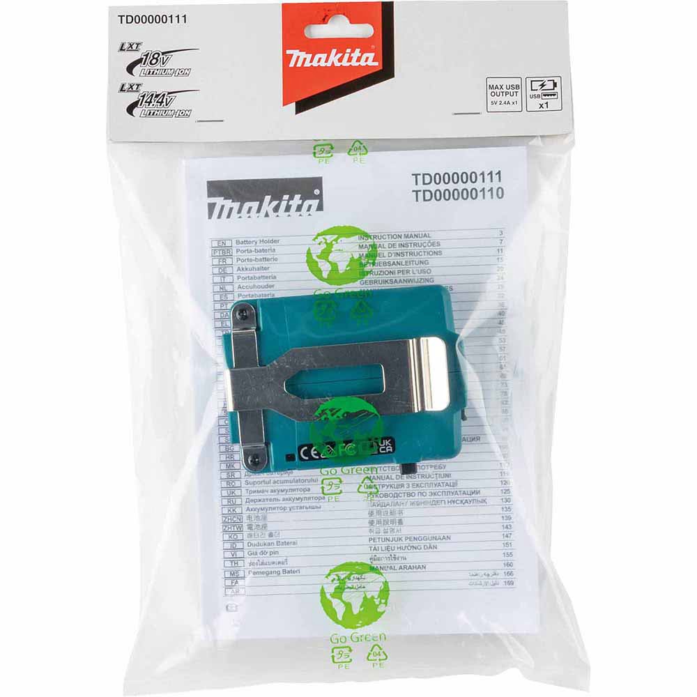 Makita TD00000111 18V LXT Power Source w/ USB port - 2