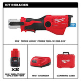 Milwaukee 2573-20 M12 FORCE LOGIC Press Tool Kit with ONE-KEY (Bare Tool) - 3