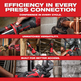 Milwaukee 2573-20 M12 FORCE LOGIC Press Tool Kit with ONE-KEY (Bare Tool) - 13