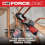 Milwaukee 2573-22Z M12 FORCE LOGIC Press Tool Kit with ONE KEY and 3/8", 3/4", 7/8" Press Jaws (Kit) - 5