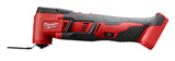 Milwaukee 2607-22CTM M18™ 1/2 in. HMR DR + Multi Tool - 6