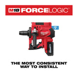 Milwaukee 2633-22HD M18™ FORCE LOGIC™ 2”-3” ProPEX® Expansion Tool Kit - 5