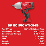 Milwaukee 2663-20 M18 1/2" High Torque Impact Wrench with Friction Ring (Bare Tool) - 8