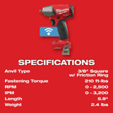 Milwaukee 2758-20 M18 FUEL 3/8" Compact Impact Wrench with Friction Ring with ONE-KEY (Bare) - 8