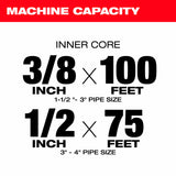 Milwaukee 2817A-21 M18 Drum Machine for 3/8"-1/2" Cable - 8