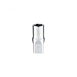 Milwaukee 45-34-9033 1/4" Drive 7mm Metric 6-Point Socket with Four Flat Sides