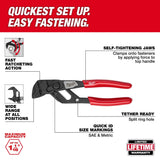 Milwaukee 48-22-6905 5" Pliers Wrench with Parallel Smooth Jaws (1 Each) - 2