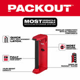 Milwaukee 48-22-8337 PACKOUT Shop Storage Roll Holder - 2