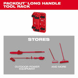 Milwaukee 48-22-8349 PACKOUT Shop Storage Long Handle Tool Rack - 3