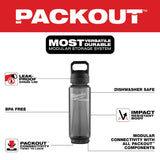 Milwaukee 48-22-8372B PACKOUT 34oz Bottle with Chug Lid - Black - 2