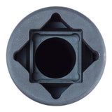 Milwaukee 49-66-5102 Shockwave Lineman's 3 in 1 Transmission Utility Socket - 3