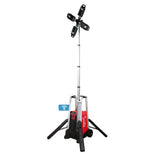 Milwaukee MXF041-1XC MX FUEL ROCKET 27,000 Lumen Tower Light/Charger Kit w/ Battery - 16