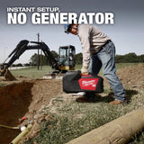 Milwaukee MXF545-XC MX FUEL Electrofusion Processor with 8.0Ah Battery Pack and Accessories - 5