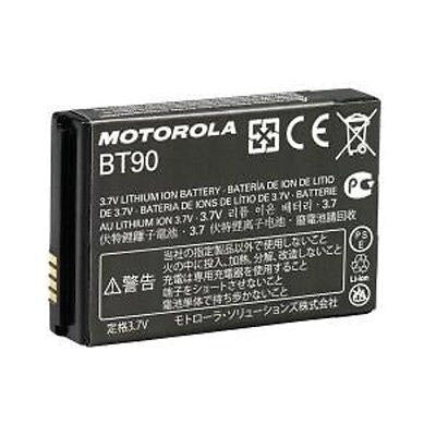 Motorola HKNN4013A CLP Series High Capacity Li-Ion Rechargeable Battery Kit