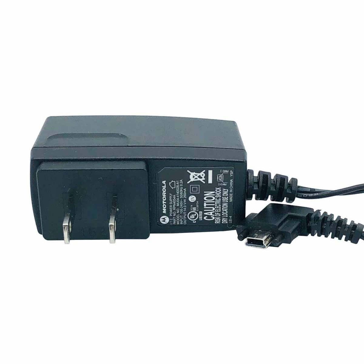 Motorola RPN4054A RDX Plug In Charger AC Adapter for RDX Series Charging Tray - 2