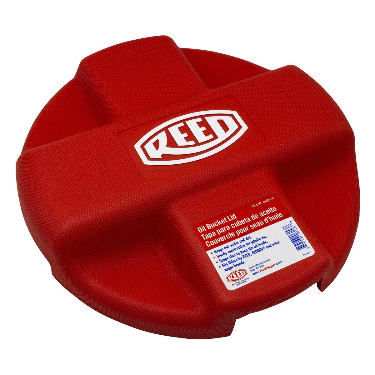 Reed 06153 16" x 15.5" x 2.75" Protective Lid with Latches for Double Deep Oilers (OLLID)