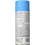 Rust-Oleum 277991 Painter's Touch 12 Oz Satin Oasis Blue Spray Paint - 2