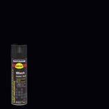 Rust-Oleum V2179838 V2100 Gloss Black Spray Paint (15 oz) - 2
